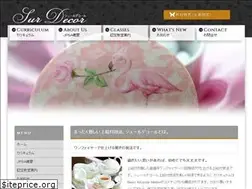 Sites similar to surdecor.com