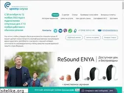 Sites similar to surdologi.ru