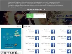 Sites similar to sure-apk-techandinv.blogspot.com