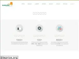 Sites similar to surehigh.tw