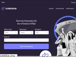 Sites similar to surekrub.com