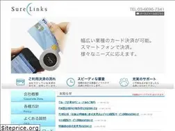 Sites similar to surelinks.co.jp