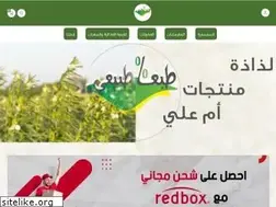 Sites similar to surelyna.com