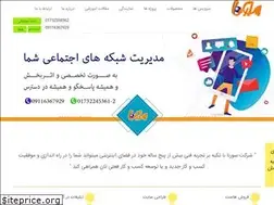 Sites similar to surena3d.com