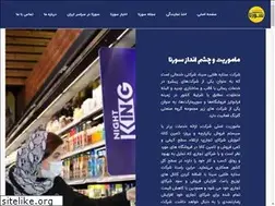 Sites similar to surenacs.com