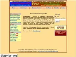 Sites similar to surendranagaronline.com