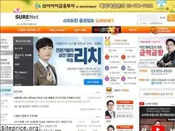 Sites similar to surenet.co.kr