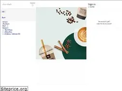 Sites similar to surepackage.com