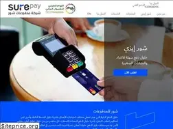 Sites similar to surepay.sa