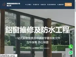 Sites similar to sureprofit.hk
