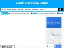 Sites similar to suresuccesshindi.in