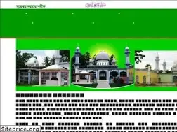 Sites similar to sureswardarbarsharif.net