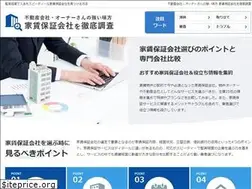 Sites similar to suretycomp-yachin.com