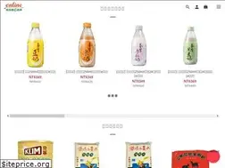 Sites similar to surewell-ezgo.com