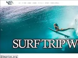 Sites similar to surf-trip.com