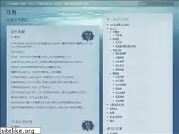 Sites similar to surf-trolling.com
