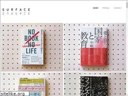 Sites similar to surface83.com