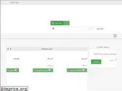 Sites similar to surfacekala.com