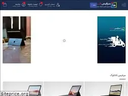 Sites similar to surfacekar.com