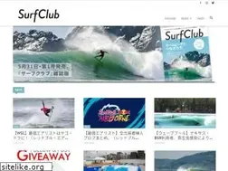 Sites similar to surfclub.jp