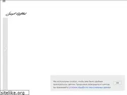 Sites similar to surfcoffee.ru