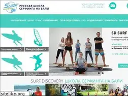 Sites similar to surfdiscovery.org