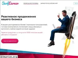 Sites similar to surfearner.net