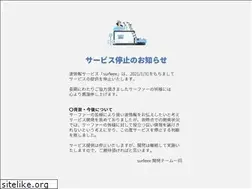 Sites similar to surfeee.com