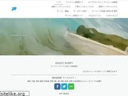 Sites similar to surfers-ocean.com