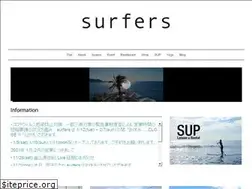 Sites similar to surfers.jp