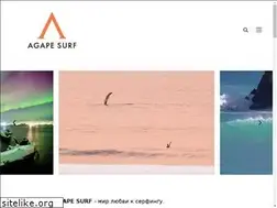 Sites similar to surfholidays.ru