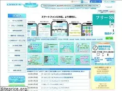 Sites similar to surfin.me