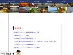 Sites similar to surfing-gate.com