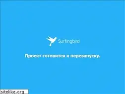 Sites similar to surfingbird.ru