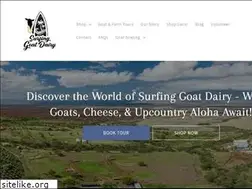 Sites similar to surfinggoatdairy.com