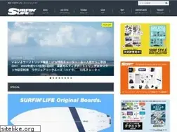 Sites similar to surfinglife.jp