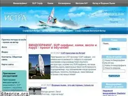 Sites similar to surfline.ru