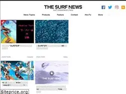 Sites similar to surfnews.jp