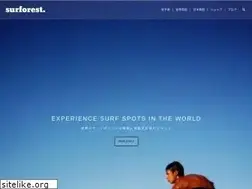 Sites similar to surforest.net