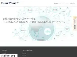 Sites similar to surfpoint.jp