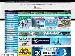 Sites similar to surfpowder.com