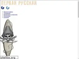 Sites similar to surfschool.ru