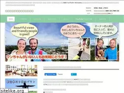 Sites similar to surfside-okinawa.com
