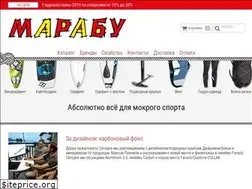 Sites similar to surfsport.ru