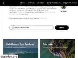Sites similar to surfstories.ru