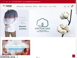 Sites similar to surftexaustralia.com