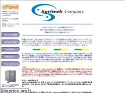 Sites similar to surfweb.net