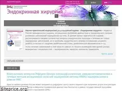 Sites similar to surg-endojournals.ru