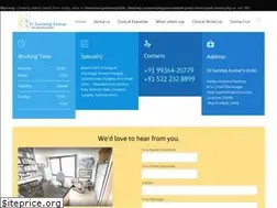 Sites similar to surgeoninlucknow.com
