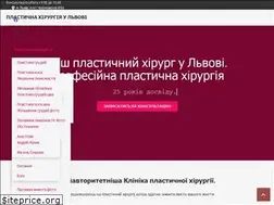 Sites similar to surgeons-club.com.ua